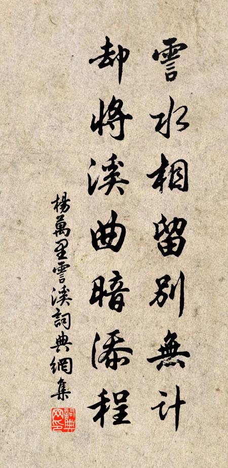 昔者匈奴戰,多聞殺漢兵 詩詞名句