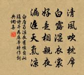 番陽湖原文_番陽湖的賞析_古詩文