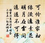 神女賦原文_神女賦的賞析_古詩文