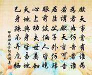 林臥原文_林臥的賞析_古詩文