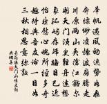 黃梅五首原文_黃梅五首的賞析_古詩文