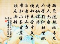 詠雨原文_詠雨的賞析_古詩文