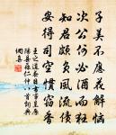 皇太妃合春帖子五首原文_皇太妃合春帖子五首的賞析_古詩文