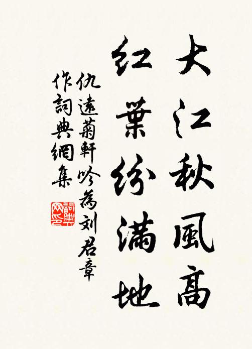 涌金門外馬如練，銀燈照水紅輝輝 詩詞名句