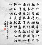 端居原文_端居的賞析_古詩文