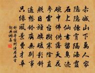 皇帝閣端午帖子原文_皇帝閣端午帖子的賞析_古詩文