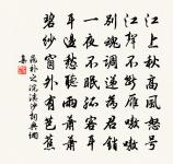 春閨怨原文_春閨怨的賞析_古詩文