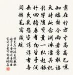 避秦十人原文_避秦十人的賞析_古詩文