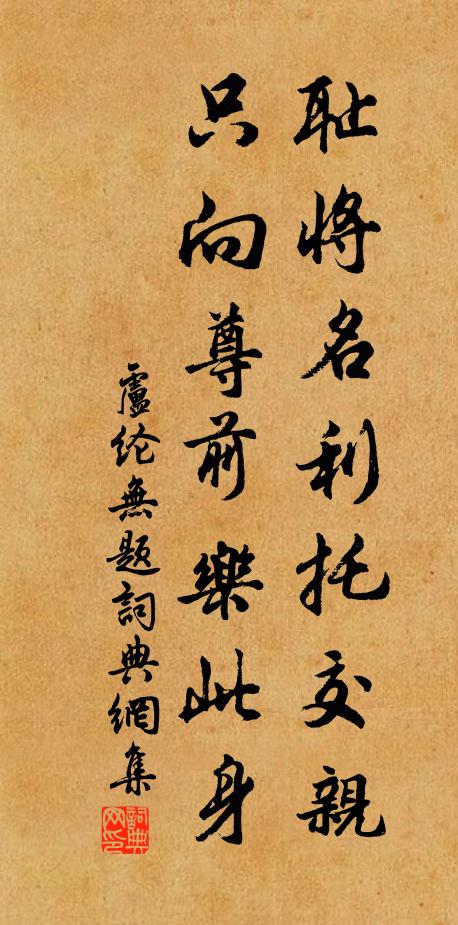 靜夜沈沈,浮光靄靄,冷浸溶溶月 詩詞名句