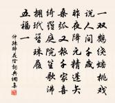 贈毛仙翁原文_贈毛仙翁的賞析_古詩文