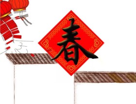 新年的鞭炮_新年的鞭炮作文