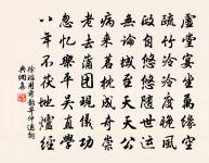 金缶魅詩原文_金缶魅詩的賞析_古詩文