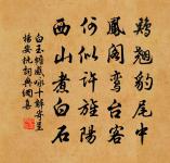 七月初一日淮浙大潮巨風亘古所無二首原文_七月初一日淮浙大潮巨風亘古所無二首的賞析_古詩文