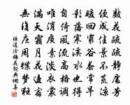 張碧詩詞全集_張碧古詩文大全