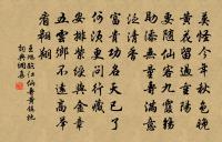 瞿唐行原文_瞿唐行的賞析_古詩文