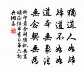 池州弄水亭原文_池州弄水亭的賞析_古詩文