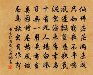 三絕句賦和靖梅原文_三絕句賦和靖梅的賞析_古詩文