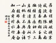 江神子原文_江神子的賞析_古詩文