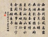 周宗廟歌 皇夏原文_周宗廟歌 皇夏的賞析_古詩文