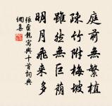 岳陽樓原文_岳陽樓的賞析_古詩文