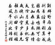 齊小兒執燭原文_齊小兒執燭的賞析_古詩文