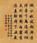 夜聽步虛原文_夜聽步虛的賞析_古詩文