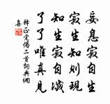 王成之給事輓歌辭原文_王成之給事輓歌辭的賞析_古詩文