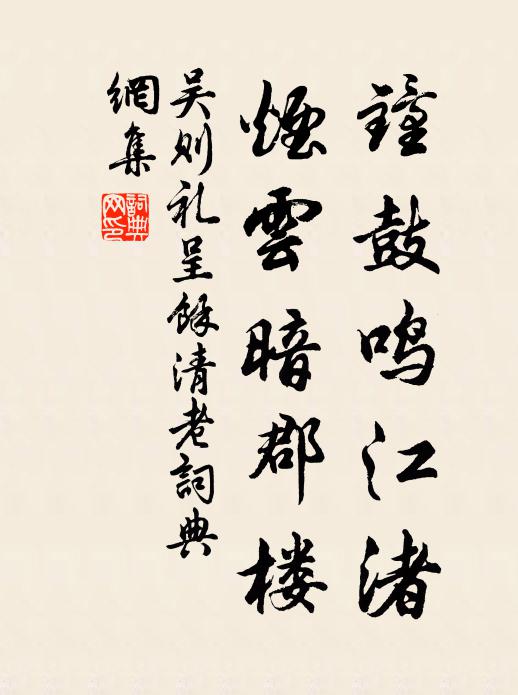 忽驚鐃鼓發夜半，明月不許幽人攀 詩詞名句