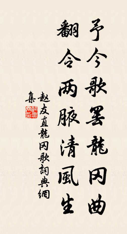 蕩蕩津門瀉大沽,滄溟東望尚遙紆 詩詞名句