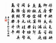 西江月原文_西江月的賞析_古詩文