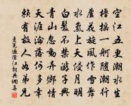 偈二首原文_偈二首的賞析_古詩文