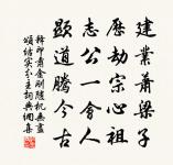 徐步原文_徐步的賞析_古詩文