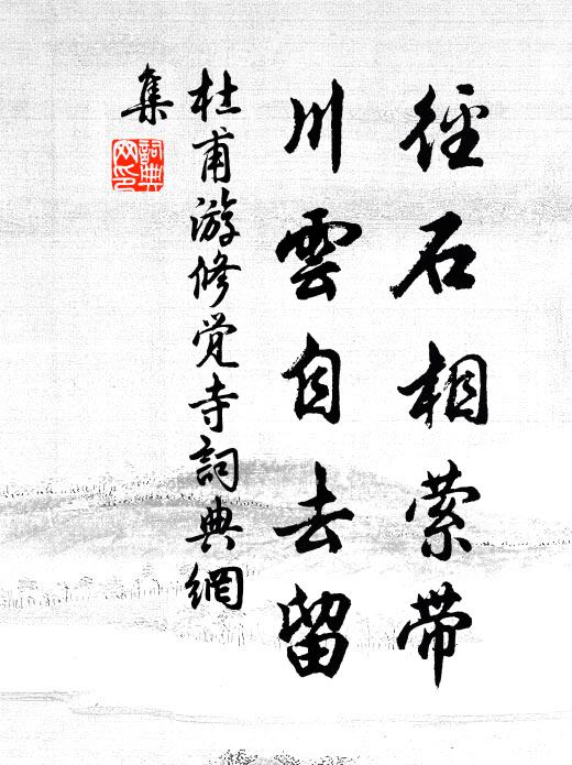 或長如芭蕉，或圓如芙蕖 詩詞名句