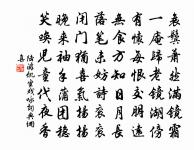 雜言寄杜羔原文_雜言寄杜羔的賞析_古詩文