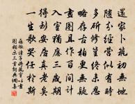 梅原文_梅的賞析_古詩文