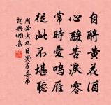 送王郎中之官吉水原文_送王郎中之官吉水的賞析_古詩文