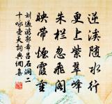 避暑原文_避暑的賞析_古詩文