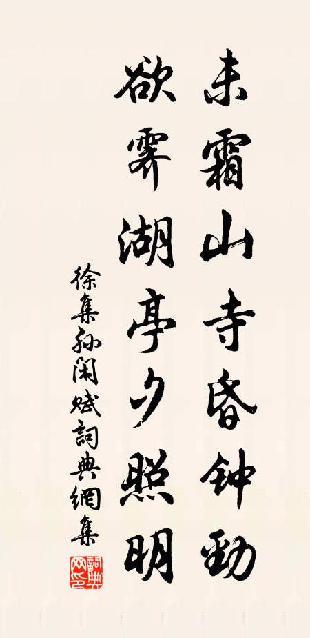 山褰雲色暗陽台,俄復晨曦萬里開 詩詞名句