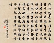 大雪壓青松，青松挺且直。 詩詞名句