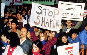 1993年9月13日中東和平進程的里程碑,巴以簽署和平協定_歷史上的今天