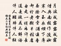 跋江天暮雨圖原文_跋江天暮雨圖的賞析_古詩文