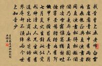 巫山神女詩詞全集_巫山神女古詩文大全