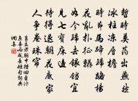 廬山原文_廬山的賞析_古詩文