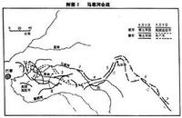 1914年9月14日德軍參謀總長赫爾姆斯·約翰內斯·毛奇將軍,因在第一次世界大戰_歷史上的今天