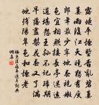 天津橋望春原文_天津橋望春的賞析_古詩文