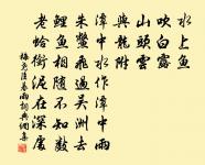 寒食新豐別友人原文_寒食新豐別友人的賞析_古詩文