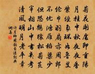 泊舟山陽偶題原文_泊舟山陽偶題的賞析_古詩文