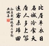 蜀酒原文_蜀酒的賞析_古詩文