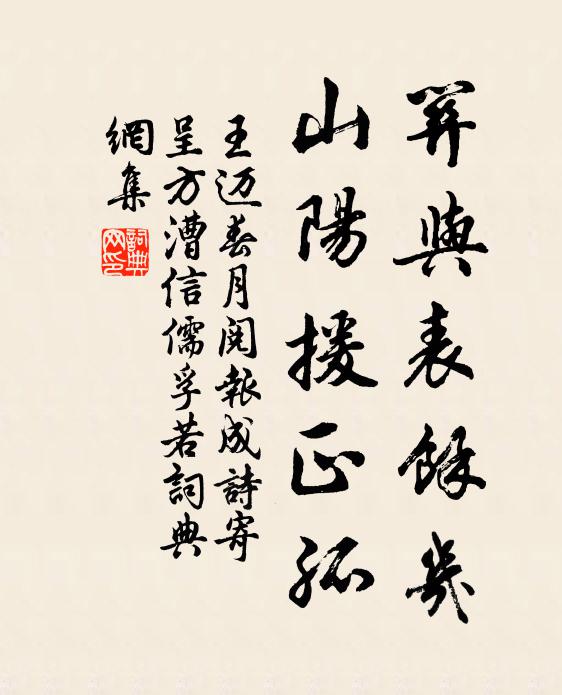 如何連夜漲，似欲送人歸 詩詞名句