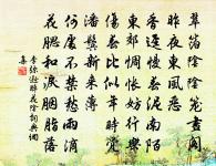 題簡寂觀原文_題簡寂觀的賞析_古詩文